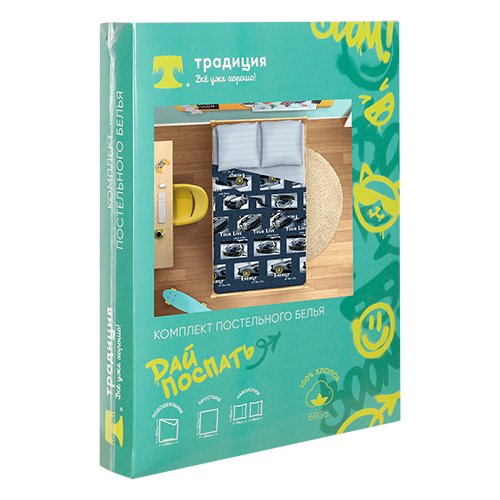 КПБ 'ДайПоспать', 1,5 спальный с 2-мя наволочками 70х70, бязь, 100 % хлопок, пл. 125 гр./кв.м., 'Суперкар' - купить Комплекты постельного белья по цене 2974 КПБ 'ДайПоспать', 1,5 спальный с 2-мя наволочками 70х70, бязь, 100 % хлопок, пл. 125 гр./кв.м., 'Суперкар' - купить Комплекты постельного белья по цене 2974