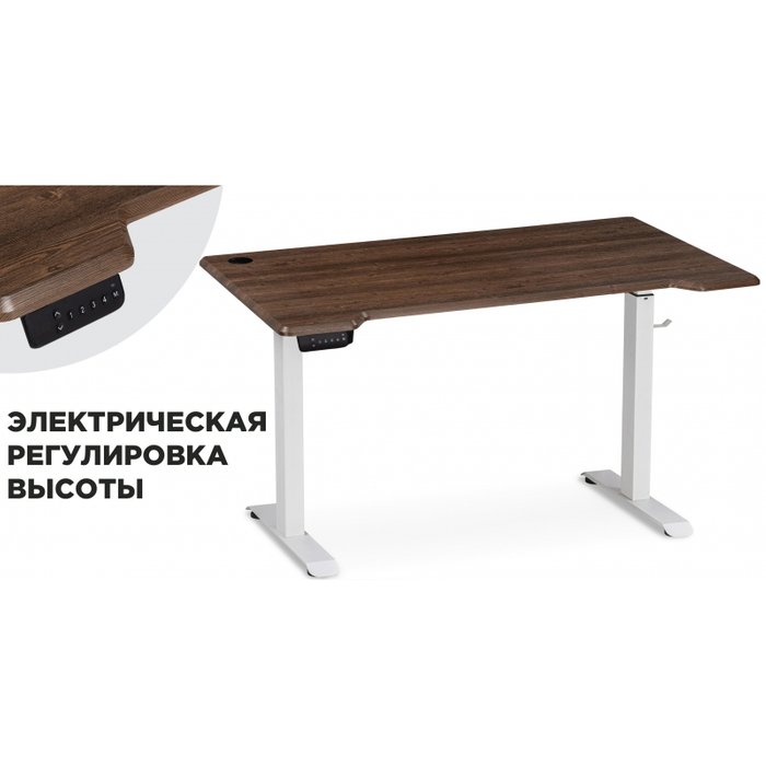 Письменный стол Маркос 140 коричнево-белого цвета с подъемным механизмом  - купить Письменные столы по цене 30290.0