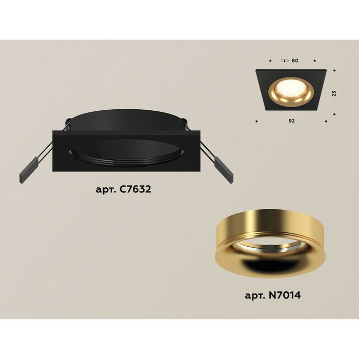 Светильник точечный Ambrella Techno Spot XC7632005 - купить Встраиваемые споты по цене 1561.0