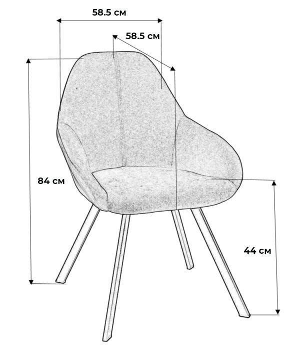 Стул Kent серо-коричневого цвета - купить Обеденные стулья по цене 10990.0