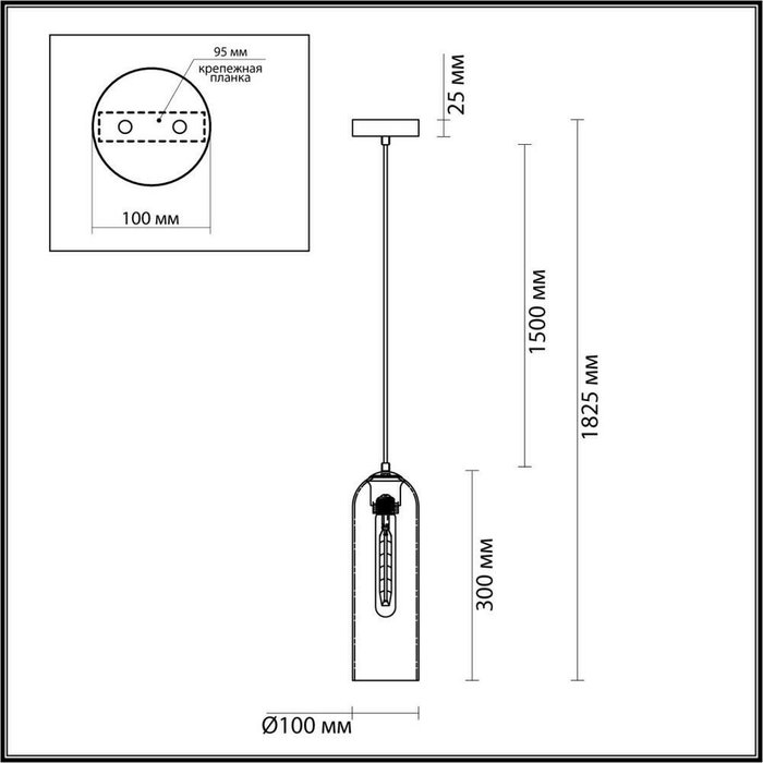 Подвесной светильник Vosti  дымчатого цвета - купить Подвесные светильники по цене 8270.0