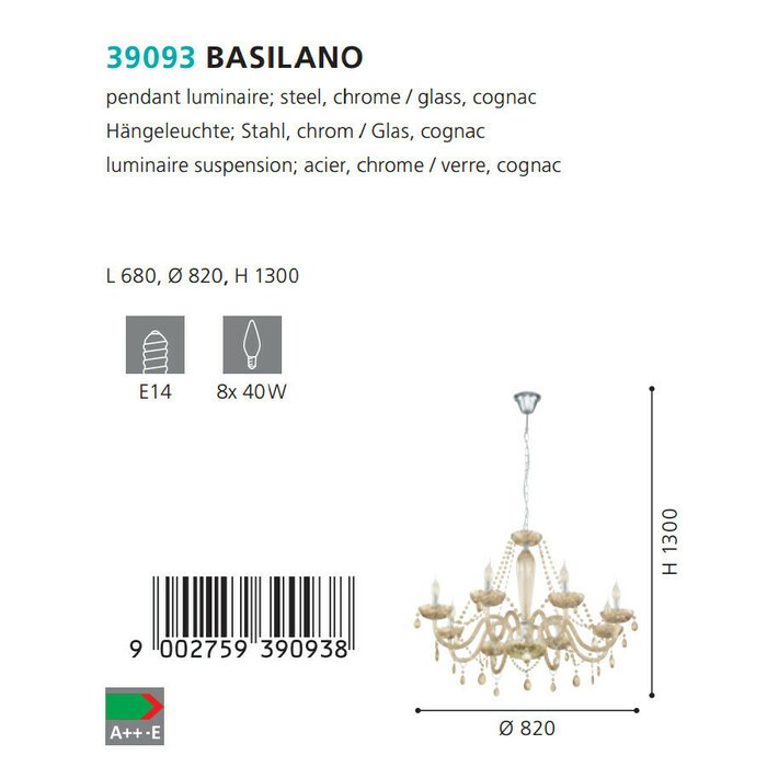 Подвесная люстра Eglo Basilano   - лучшие Подвесные люстры в INMYROOM