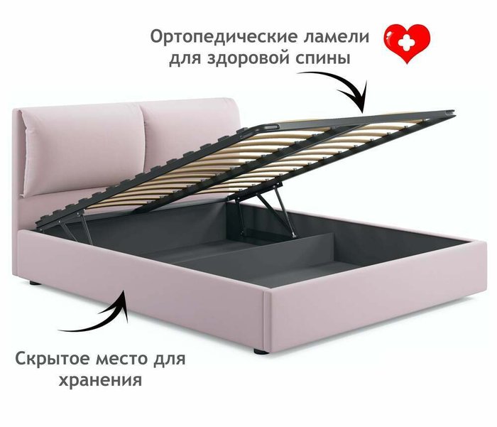 Кровать Vita 160х200 лилового цвета с подъемным механизмом - лучшие Кровати для спальни в INMYROOM