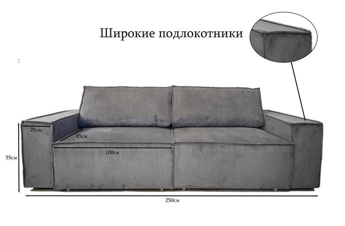 Диван-кровать Оливия серого цвета - лучшие Прямые диваны в INMYROOM