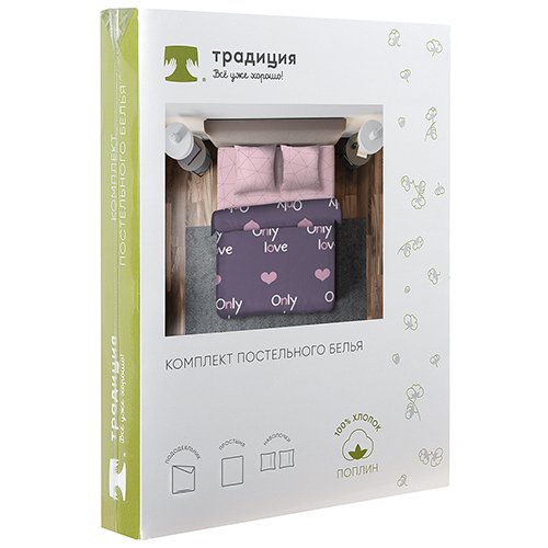 КПБ 'Традиция' 2,0 спальный с европростыней, поплин, 100% хлопок, пл. 118 гр./кв.м., 'Только любовь' - купить Комплекты постельного белья по цене 3865