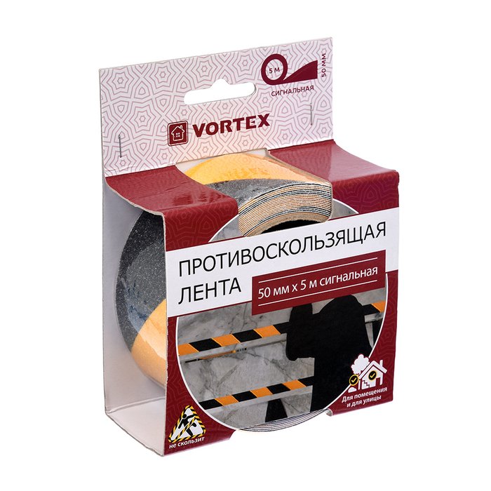 Противоскользящая лента сигнальная 5см*5м черно-желтого цвета - купить Аксессуары для офиса по цене 541.0 Противоскользящая лента сигнальная 5см*5м черно-желтого цвета - купить Аксессуары для офиса по цене 541.0