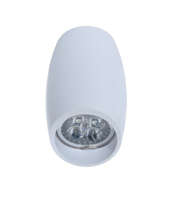 Накладной светильник Bradly белого цвета - лучшие Потолочные светильники в INMYROOM
