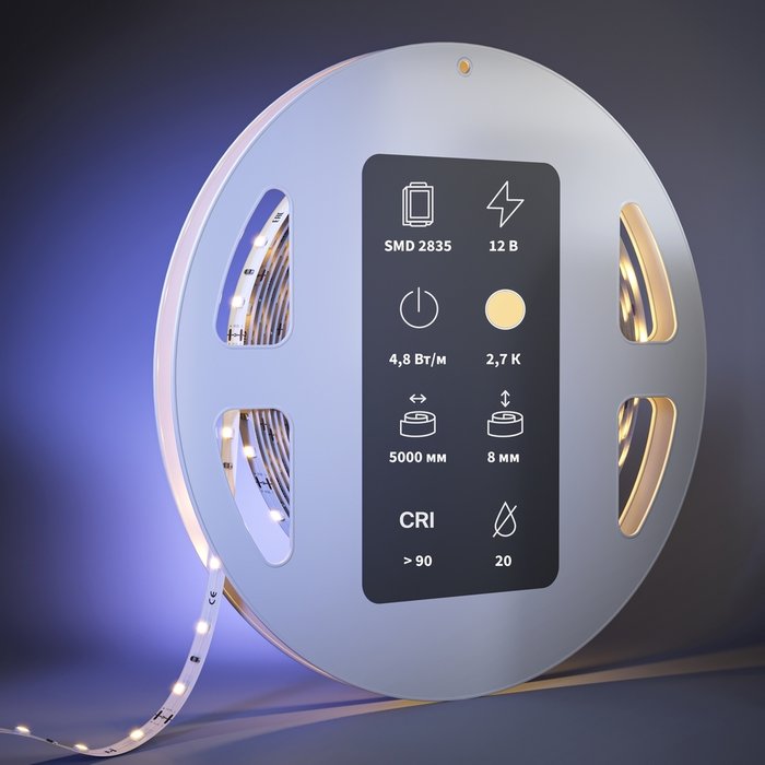 Светодиодная лента Led Strip 201001 Светодиодная лента Ultra - лучшие Светодиодная лента в INMYROOM Светодиодная лента Led Strip 201001 Светодиодная лента Ultra - лучшие Светодиодная лента в INMYROOM