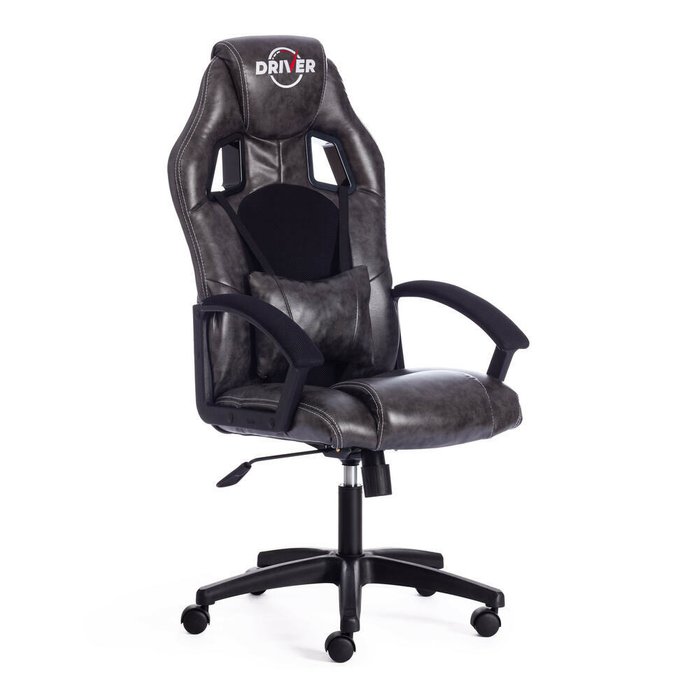 Кресло офисное Driver черно-серого цвета