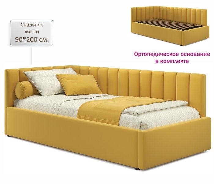 Кровать Milena 90х200 желтого цвета - лучшие Кровати для спальни в INMYROOM