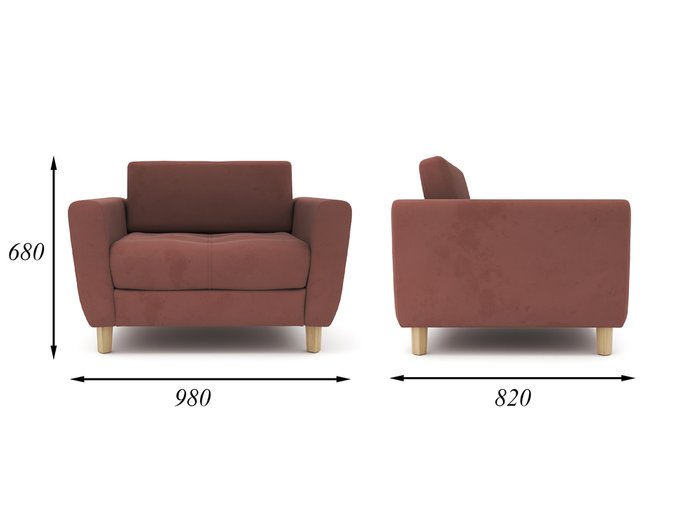 Кресло Герберт кораллового цвета - купить Интерьерные кресла по цене 27990.0