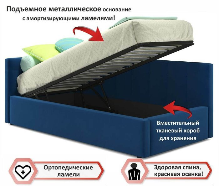 Кровать Bonna 90х200 с подъемным механизмом светло-синего цвета - лучшие Кровати для спальни в INMYROOM