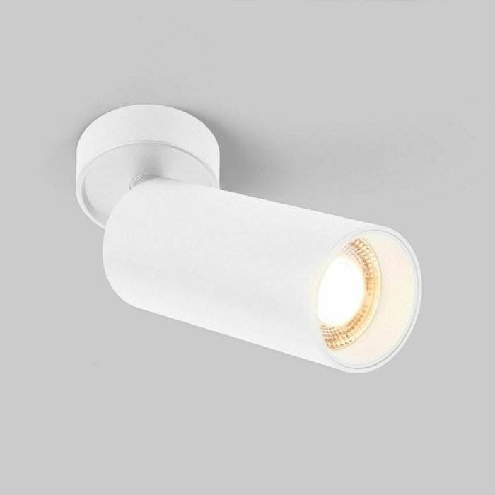 Накладной светодиодный светильник Diffe 4 белого цвета - лучшие Накладные споты в INMYROOM
