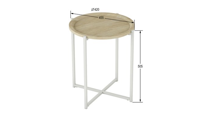 Сервировочный стол Бьерн на белом основании - купить Сервировочные столики по цене 3835.0
