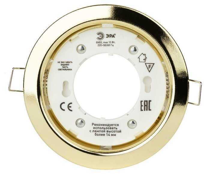Встраиваемый светильник KL35 Б0041930 (алюминий, цвет золото) - лучшие Встраиваемые споты в INMYROOM