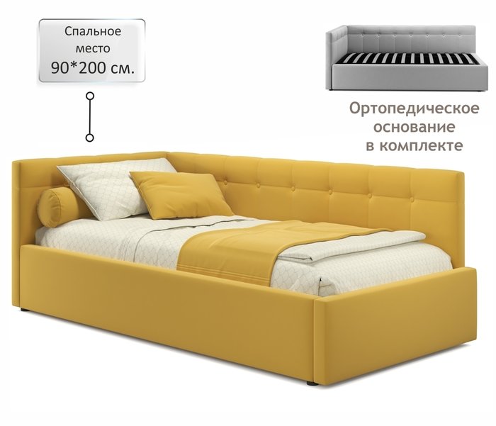 Кровать Bonna 90х200 желтого цвета с матрасом - лучшие Кровати для спальни в INMYROOM
