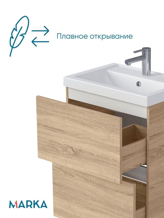 Тумба с раковиной Арис бежевого цвета - купить Тумбы под раковину по цене 27260