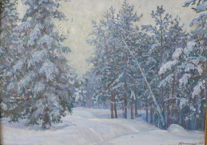 Картина "Зимний лес"