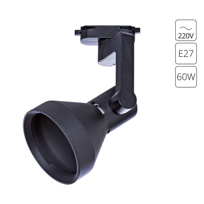 Трековый светильник Arte Lamp NIDO A5106PL-1BK Трековый светильник Arte Lamp NIDO A5106PL-1BK