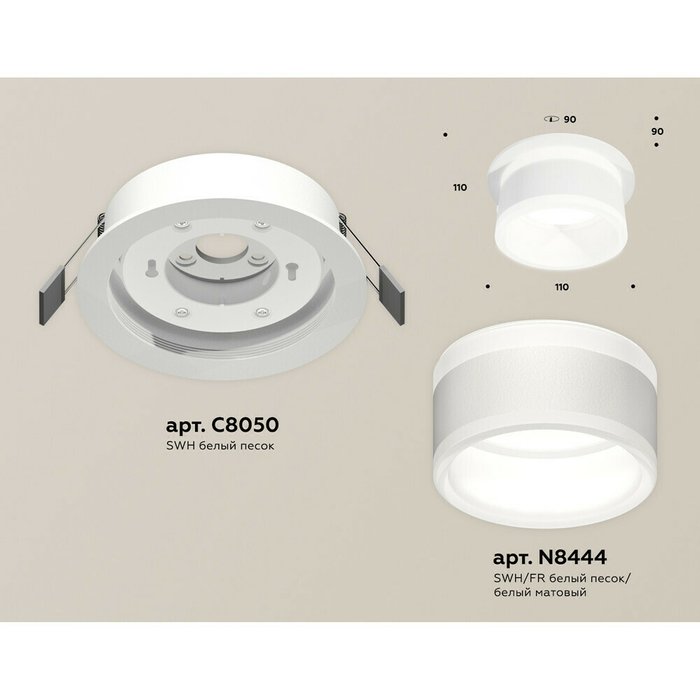 Светильник точечный Ambrella Techno Spot XC8050019 - купить Встраиваемые споты по цене 3414.0