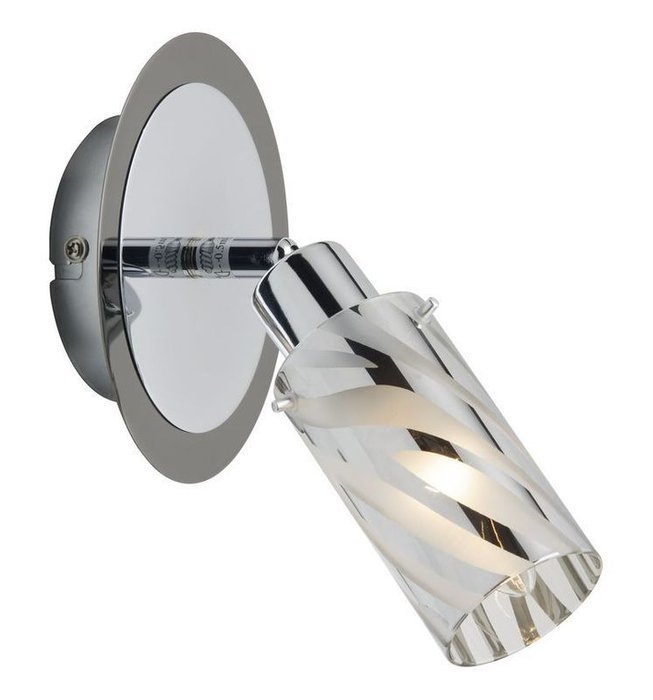 Спот Brilliant Wega Спот Brilliant Wega