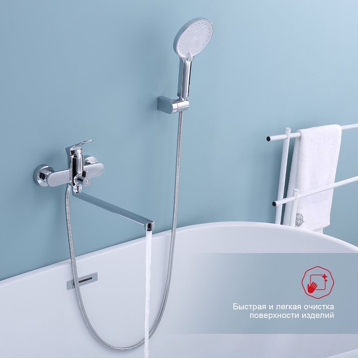 Смеситель для ванны Raglo R03.22, хром - лучшие Душевая программа в INMYROOM Смеситель для ванны Raglo R03.22, хром - лучшие Душевая программа в INMYROOM