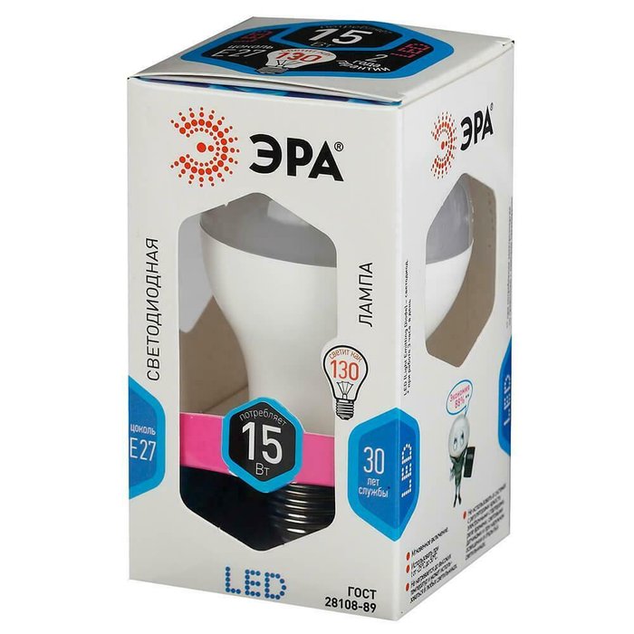 Лампа светодиодная ЭРА E27 15W 2700K матовая LED A60-15W-827-E27 - купить Лампочки по цене 115.0
