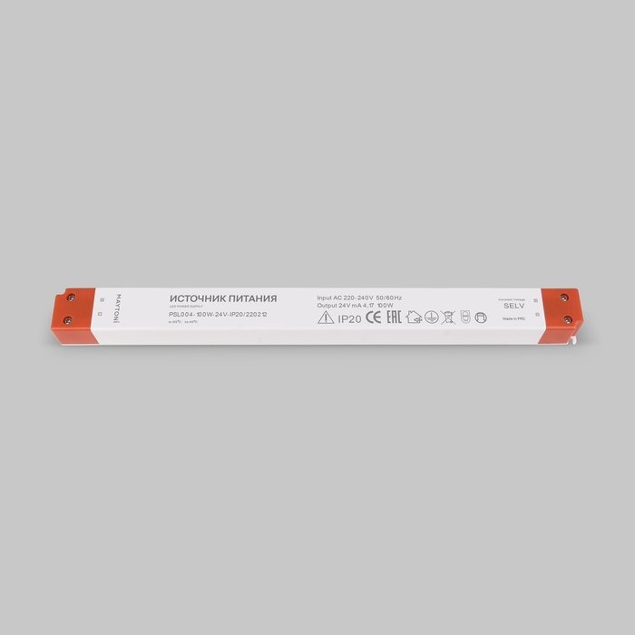 Комплектующие к светодиодной ленте Led Strip 220212 Блоки питания 24В Led strip - лучшие Профили для светодиодных лент в INMYROOM Комплектующие к светодиодной ленте Led Strip 220212 Блоки питания 24В Led strip - лучшие Профили для светодиодных лент в INMYROOM