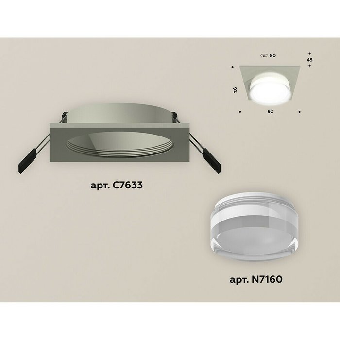 Светильник точечный Ambrella Techno Spot XC7633040 - купить Встраиваемые споты по цене 2050.0