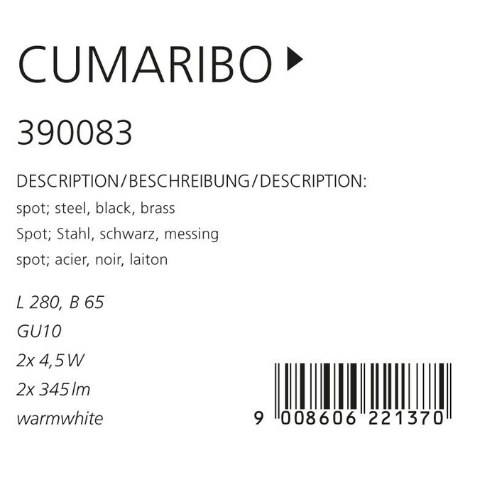 Спот Cumaribo цвета латунь - лучшие Накладные споты в INMYROOM