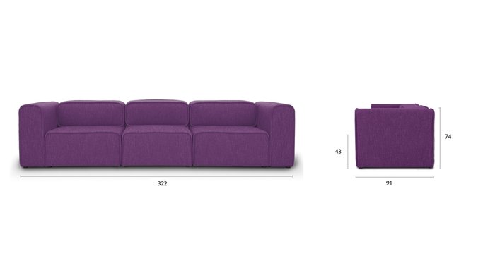 Модульный диван Метрополис XL violet - купить Прямые диваны по цене 200222.0