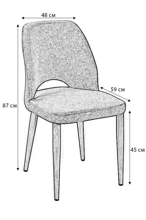 Стул Ledger Сканди Грей серого цвета - купить Обеденные стулья по цене 10990.0