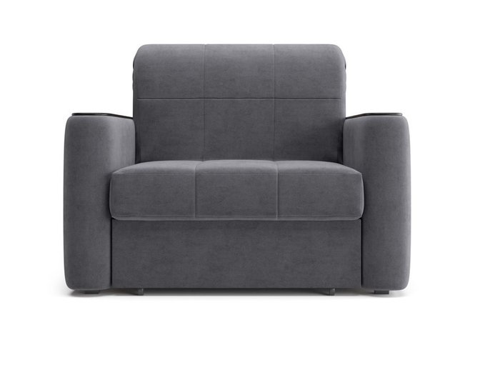 Кресло-кровать Ницца серого цвета