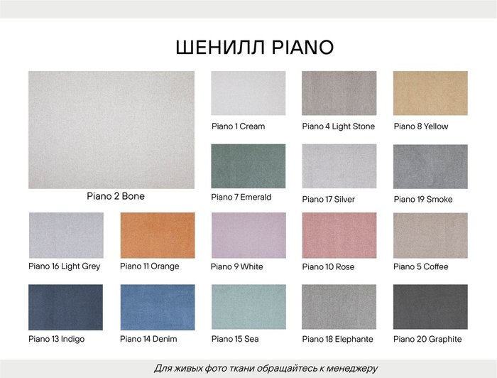 Диван-кровать Hermes Dream светло-серого цвета - лучшие Прямые диваны в INMYROOM
