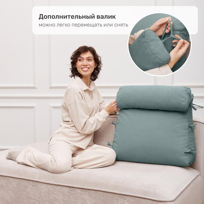 Подушка под спину Релакс ментолового цвета  - купить Декоративные подушки по цене 3990.0