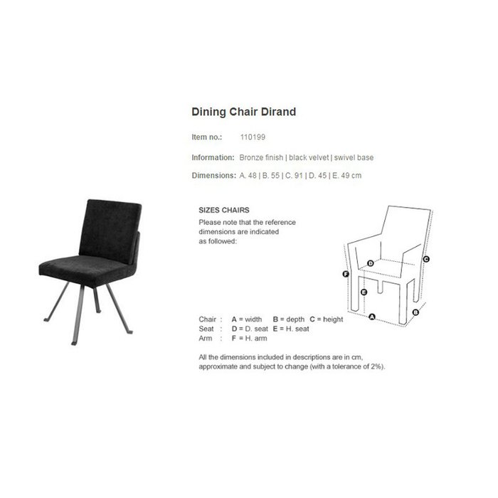 Стул  - купить Обеденные стулья по цене 39325.0