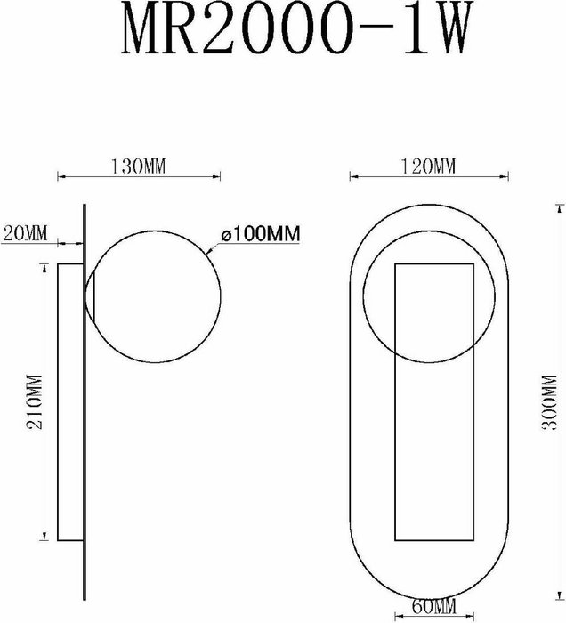 Настенный светильник July MR2000-1W (стекло, цвет белый) - купить Бра и настенные светильники по цене 5995.0