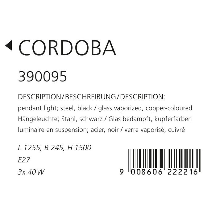 Люстра подвесная Cordoba с плафонами медного цвета - лучшие Подвесные люстры в INMYROOM