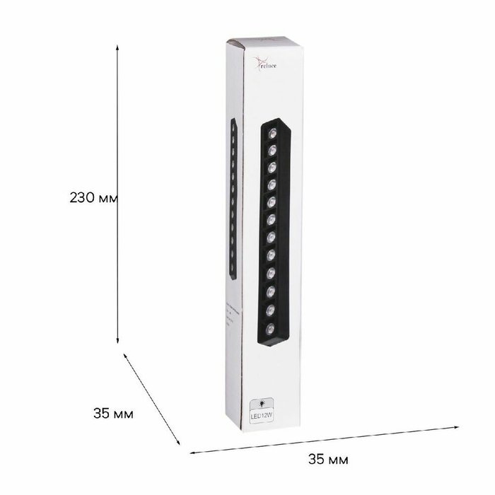 Трековый магнитный светильник Reluce 13004-9.3-001UR magnetic LED12W BK - лучшие Трековые светильники в INMYROOM Трековый магнитный светильник Reluce 13004-9.3-001UR magnetic LED12W BK - лучшие Трековые светильники в INMYROOM