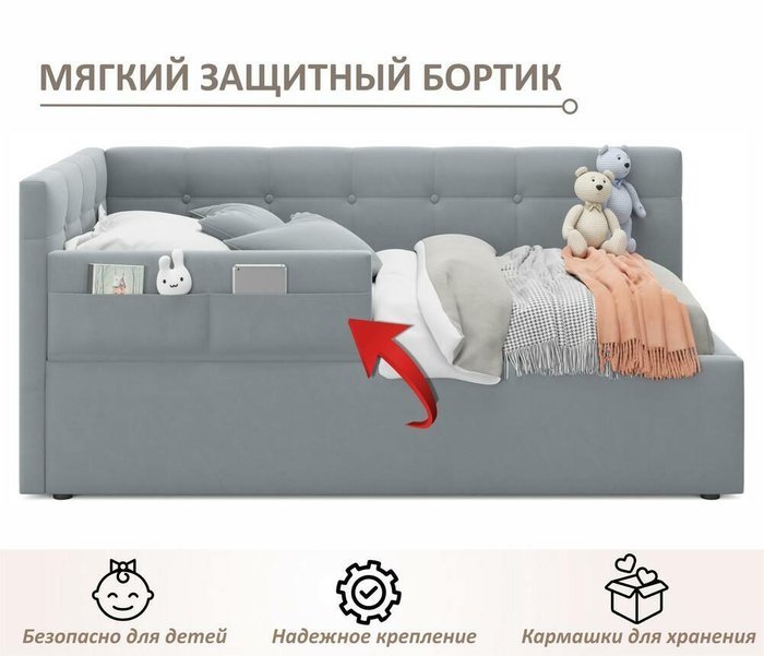 Детская кровать Colibri 80х160 серого цвета с подъемным механизмом - лучшие Одноярусные кроватки в INMYROOM