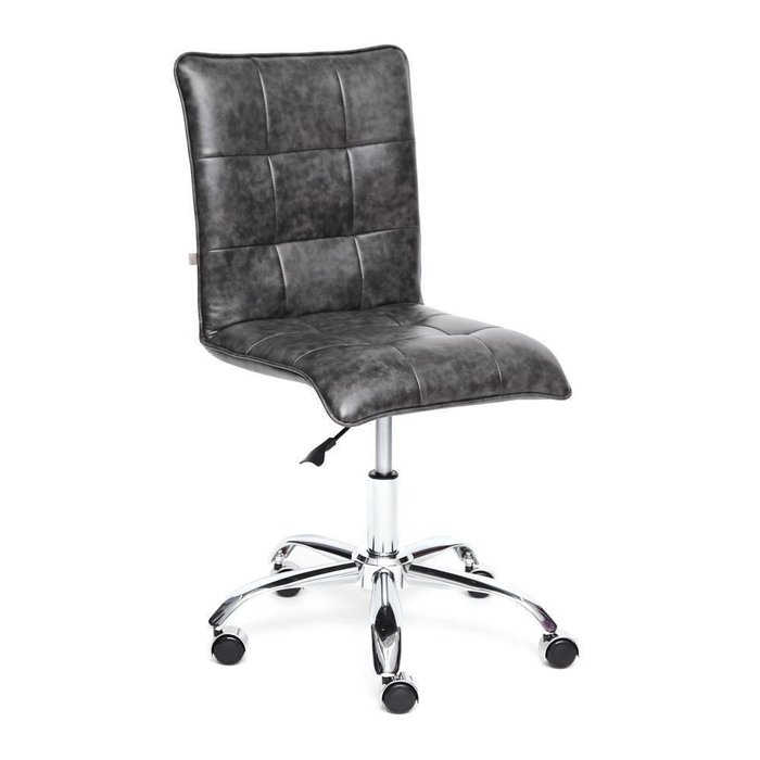 Кресло офисное Zero темно-серого цвета