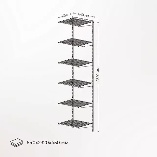 Гардеробная система Classic 64x232 белого цвета - лучшие Гардеробные системы в INMYROOM