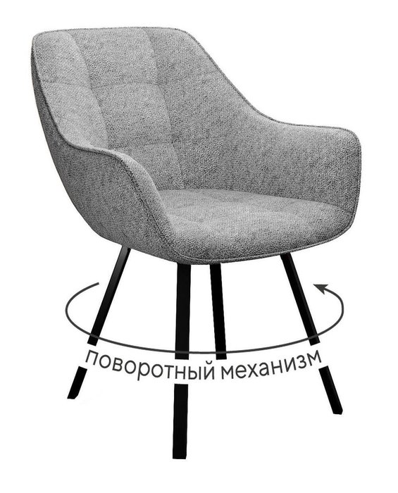 Стул DikLine 252 М поворотный серого цвета