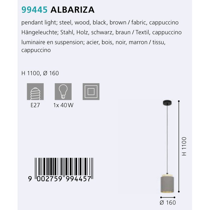 Подвесной светильник Albariza серо-коричневого цвета - купить Подвесные светильники по цене 8590.0
