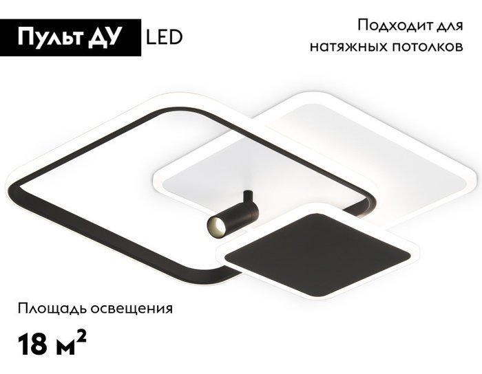 Потолочная люстра Comfort FL5120 (акрил, цвет белый) - купить Потолочные люстры по цене 21360 Потолочная люстра Comfort FL5120 (акрил, цвет белый) - купить Потолочные люстры по цене 21360