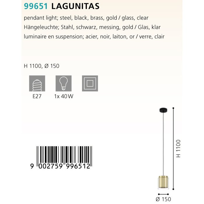 Подвесной светильник Lagunitas золотого цвета - купить Подвесные светильники по цене 8190.0
