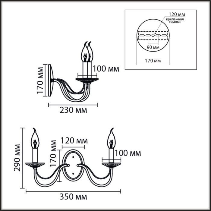 Бра Lumion Incanto 8034/2W металл/стекло, хром/прозрачный E14 2*40W 220V подсвечник - купить Бра и настенные светильники по цене 3728 Бра Lumion Incanto 8034/2W металл/стекло, хром/прозрачный E14 2*40W 220V подсвечник - купить Бра и настенные светильники по цене 3728