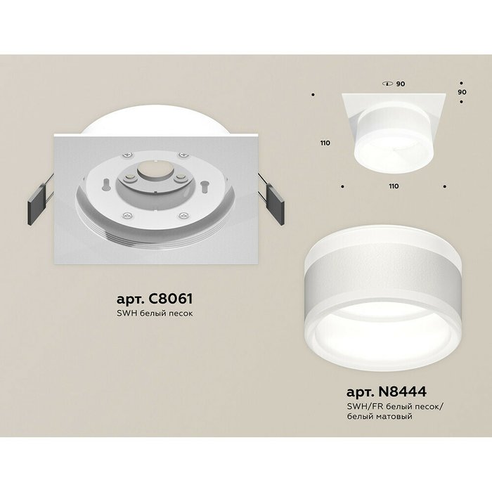 Светильник точечный Ambrella Techno Spot XC8061019 - купить Встраиваемые споты по цене 3543.0
