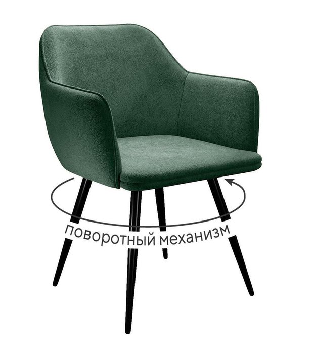 Стул DikLine 277 поворотный зеленого цвета