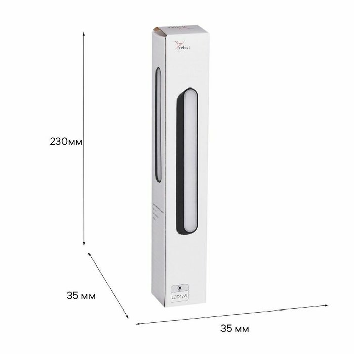 Трековый магнитный светильник Reluce 13001-9.3-001UR magnetic LED12W BK - лучшие Трековые светильники в INMYROOM Трековый магнитный светильник Reluce 13001-9.3-001UR magnetic LED12W BK - лучшие Трековые светильники в INMYROOM